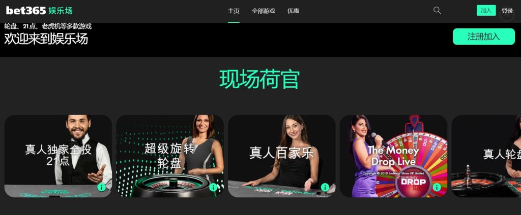 凯发k8真人娱乐场